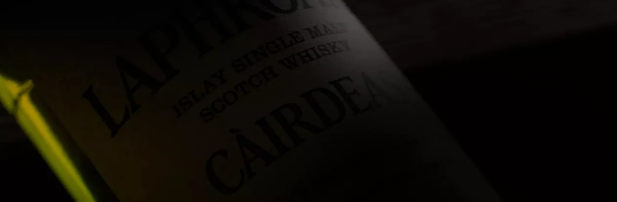 Laphroaig Cairdeas 2023 teaser image