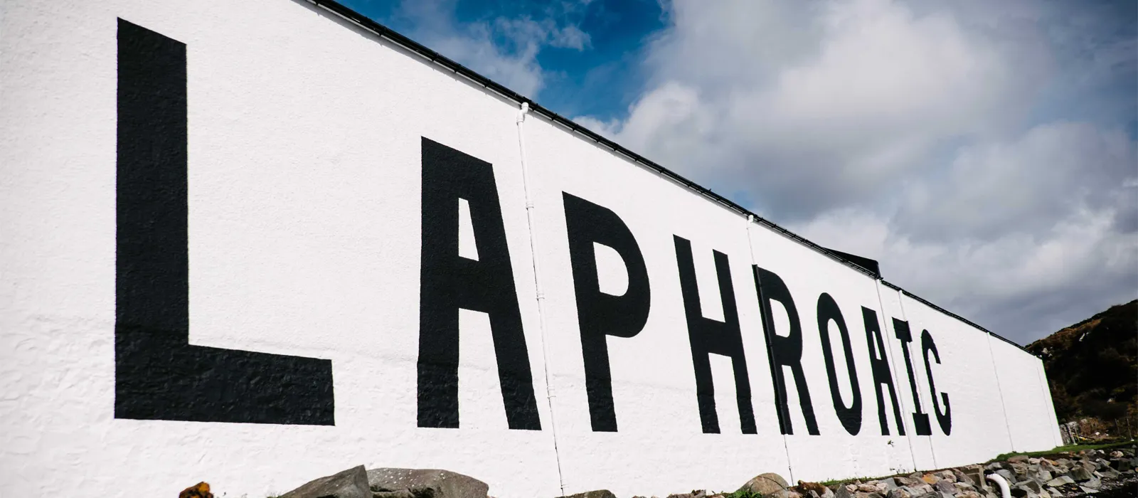 Laphroaig Wall